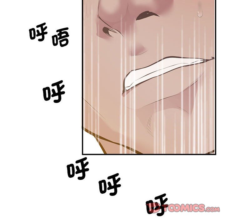 第15话 - 第64.jpg页