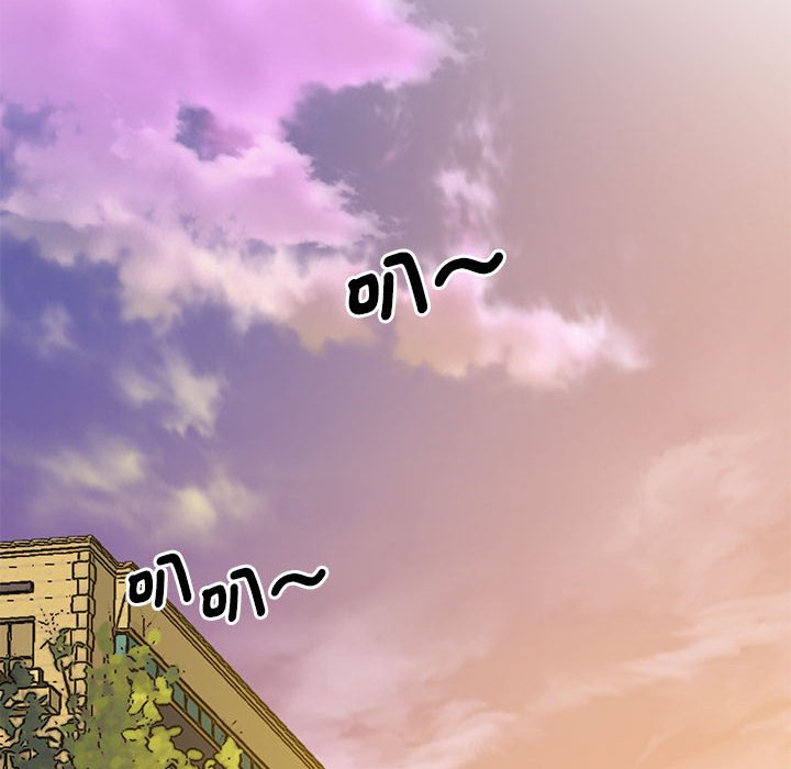 第15话 - 第91.jpg页