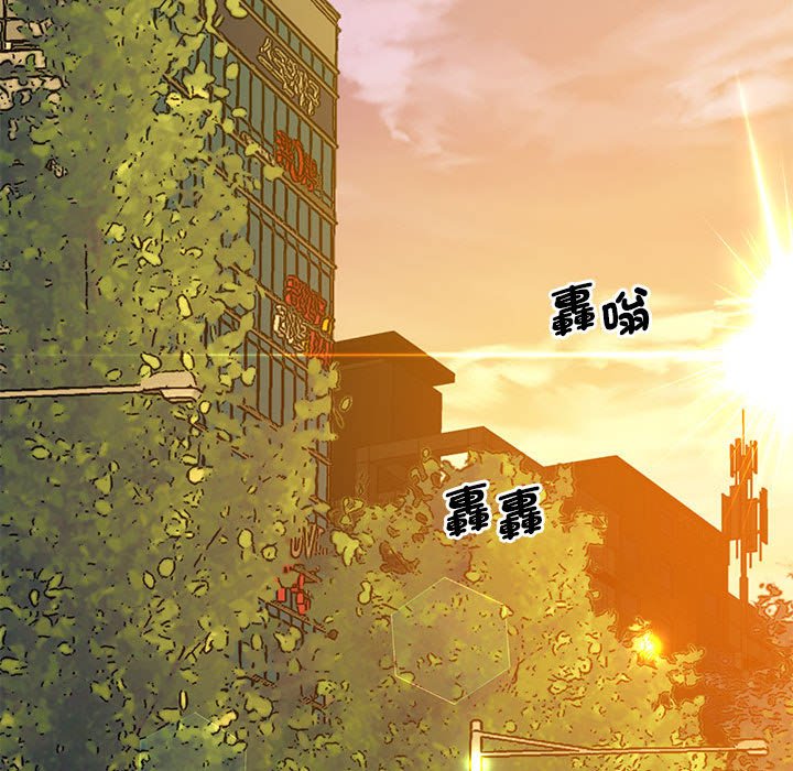 第15话 - 第92.jpg页