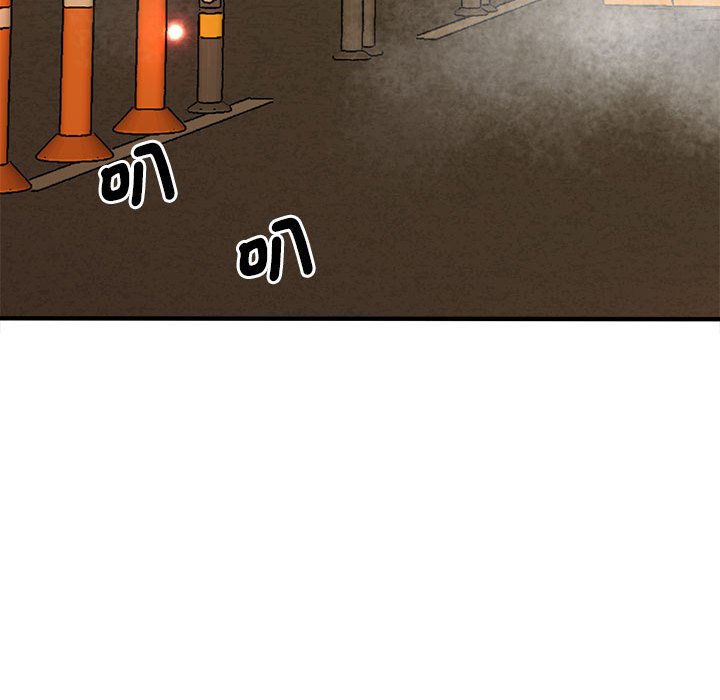第15话 - 第94.jpg页