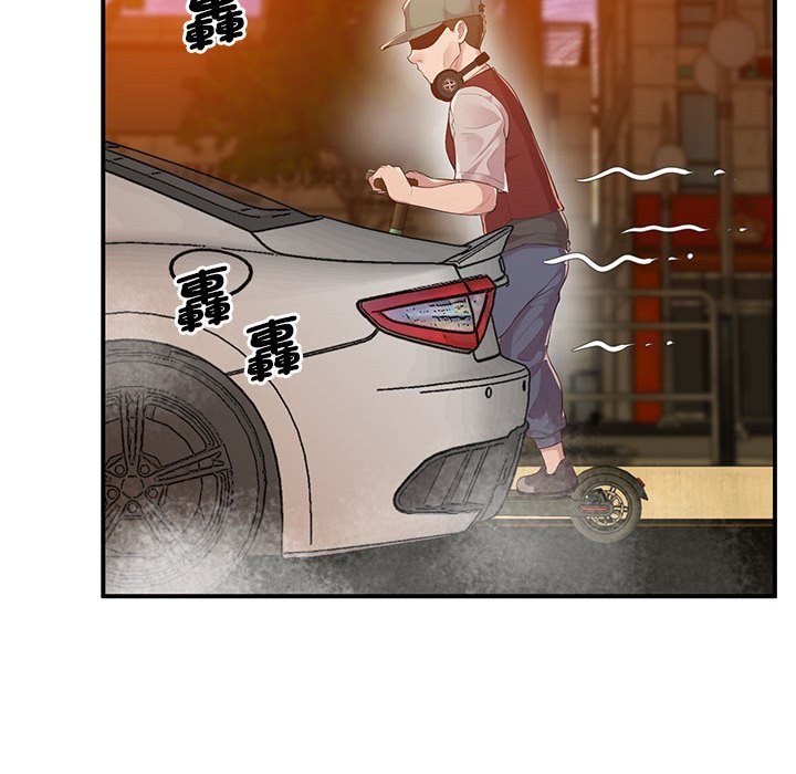 第15话 - 第102.jpg页