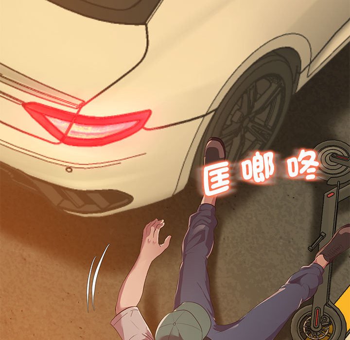 第15话 - 第108.jpg页