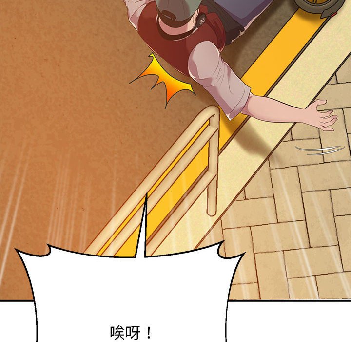 第15话 - 第109.jpg页