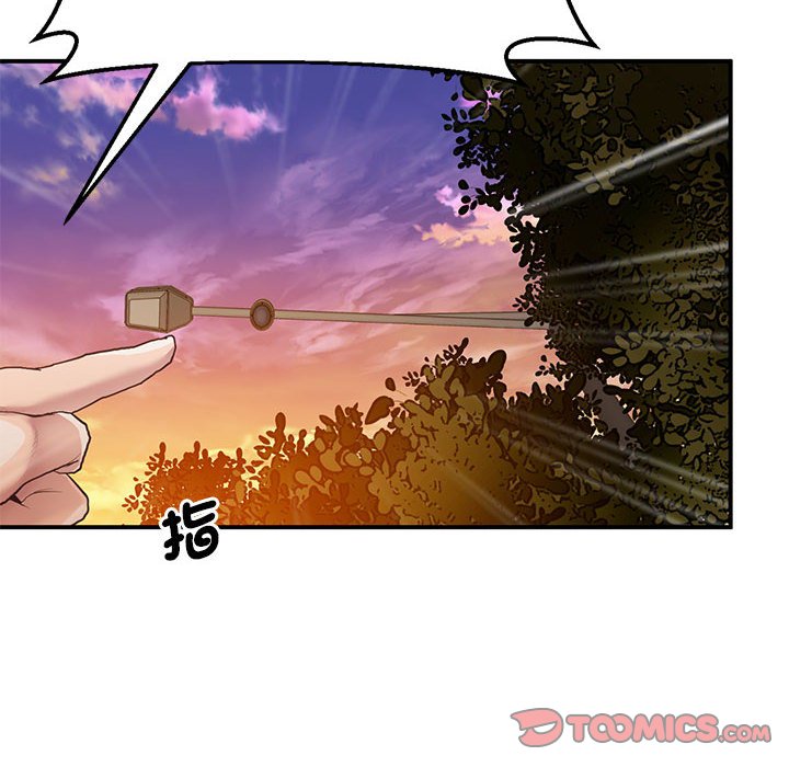 第15话 - 第136.jpg页
