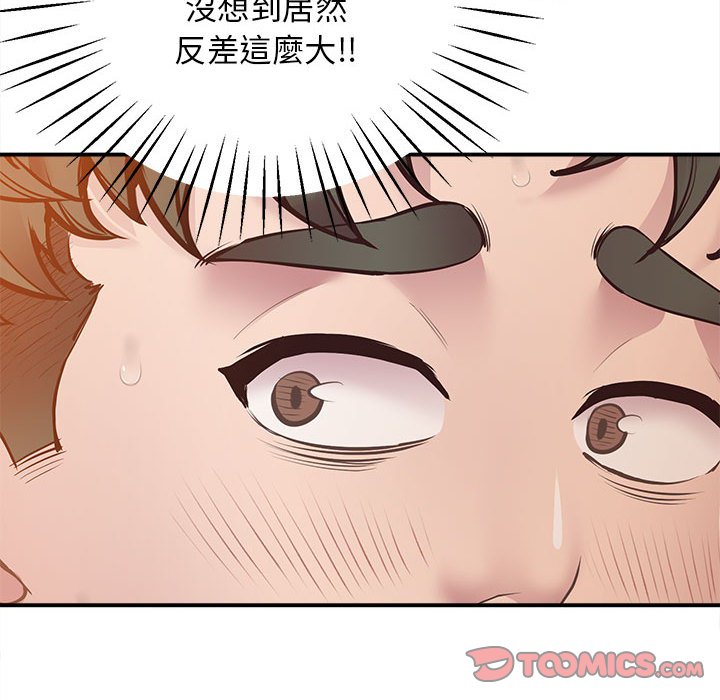 第15话 - 第148.jpg页
