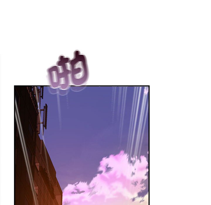第15话 - 第150.jpg页