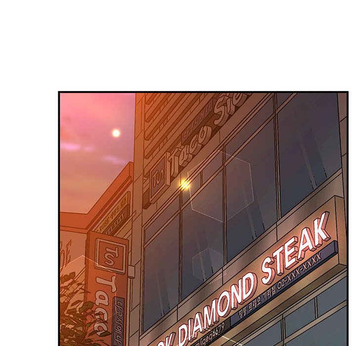 第15话 - 第164.jpg页