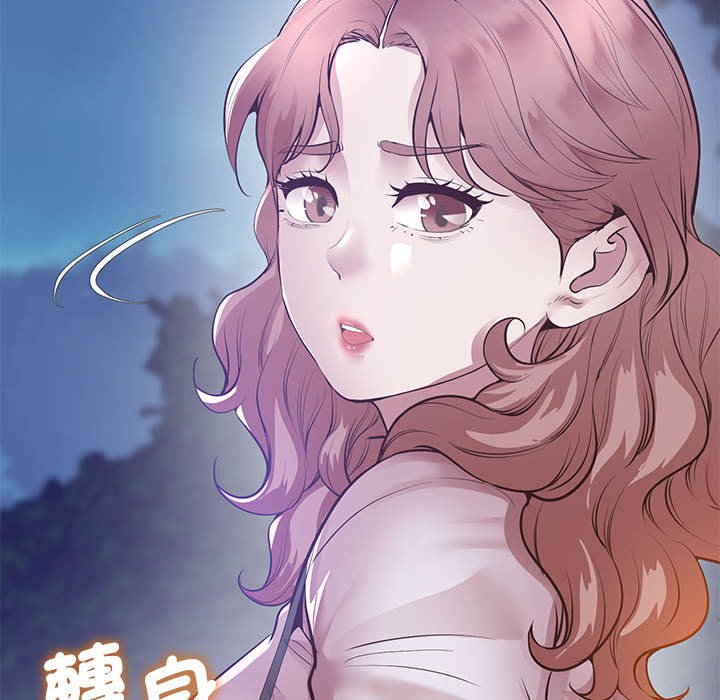 第15话 - 第202.jpg页