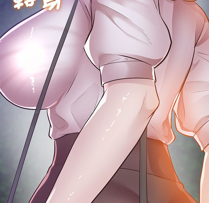 第15话 - 第203.jpg页