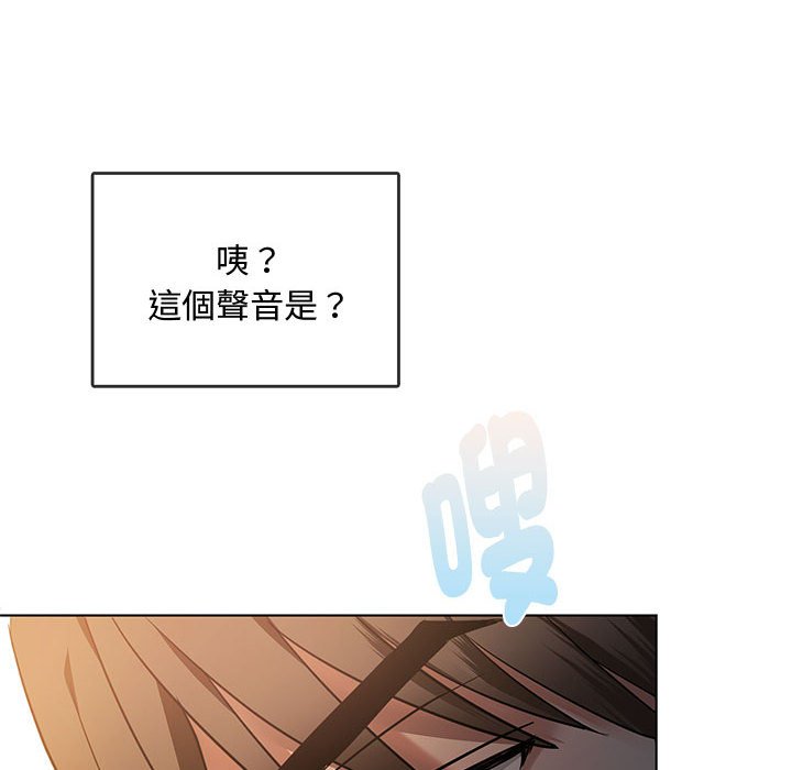 第12话 - 第14.jpg页