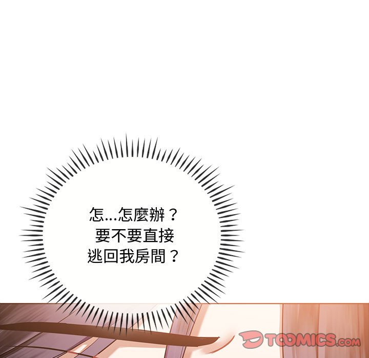 第12话 - 第21.jpg页