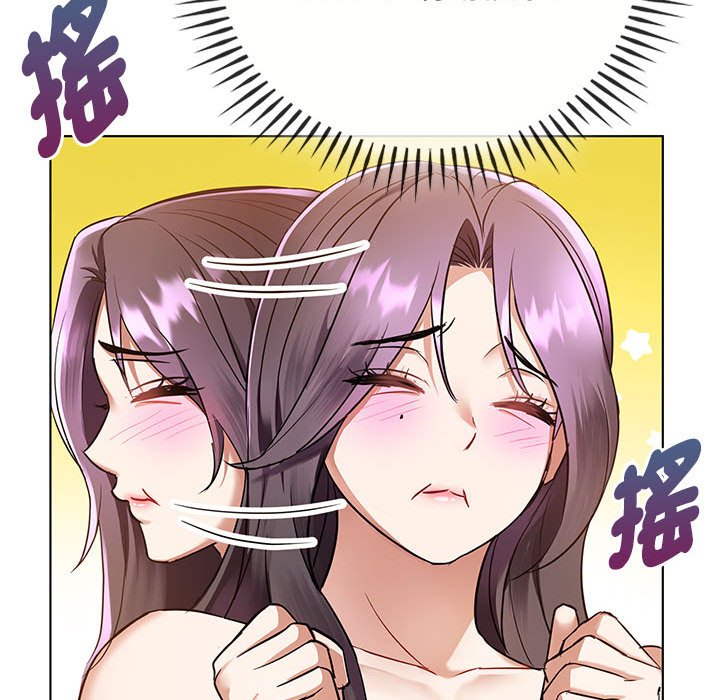 第12话 - 第25.jpg页
