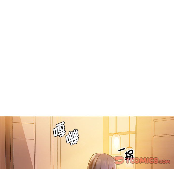第12话 - 第39.jpg页