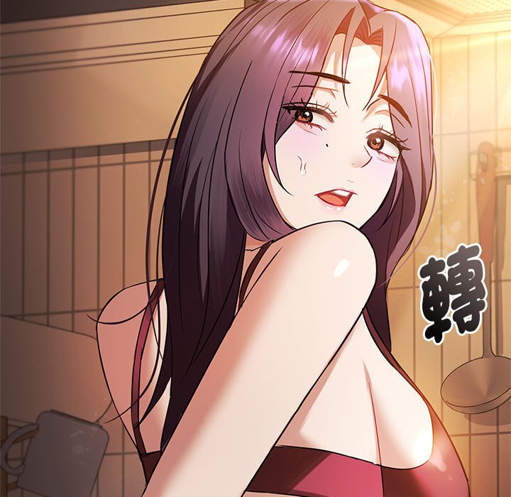 第12话 - 第72.jpg页