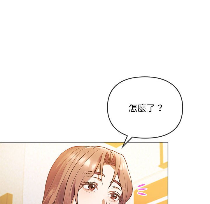 第12话 - 第81.jpg页