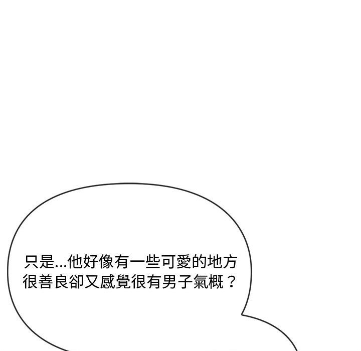 第12话 - 第103.jpg页