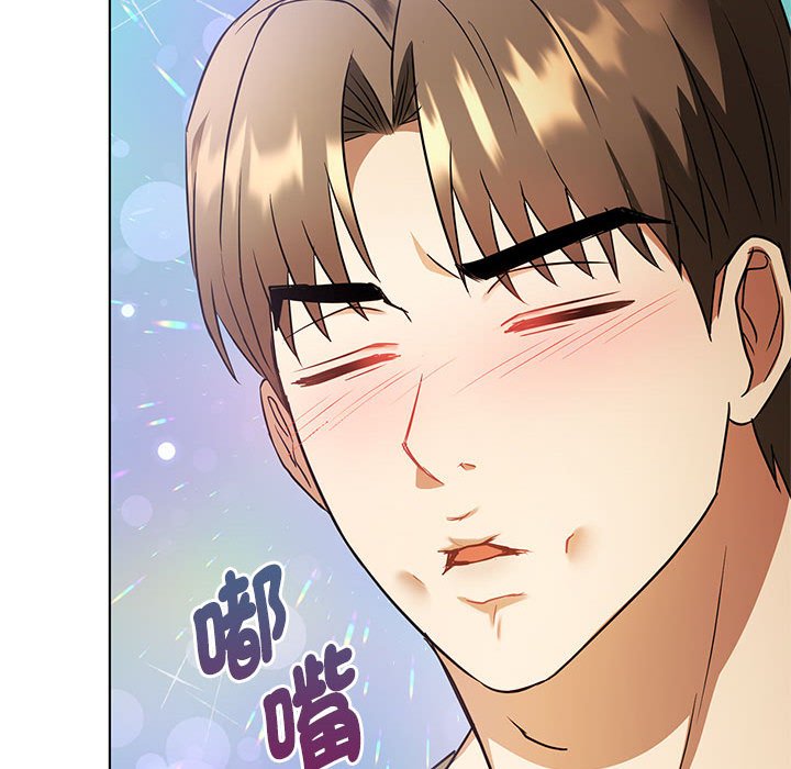 第12话 - 第152.jpg页