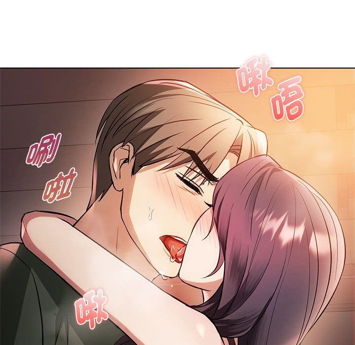 第12话 - 第172.jpg页