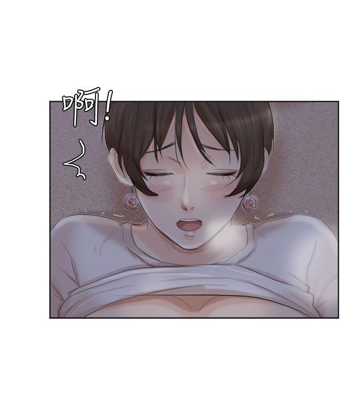 第33话-只要我们开心就好 - 第22.jpg页