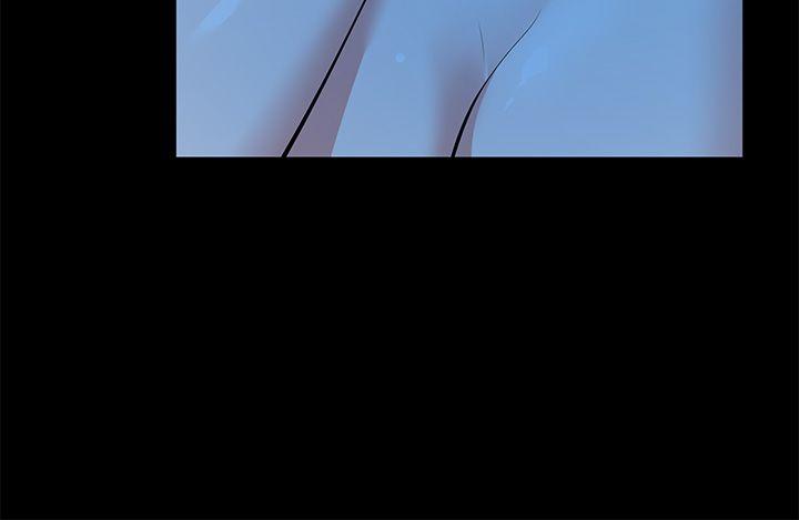 第33话-比我老公猛 - 第6.jpg页