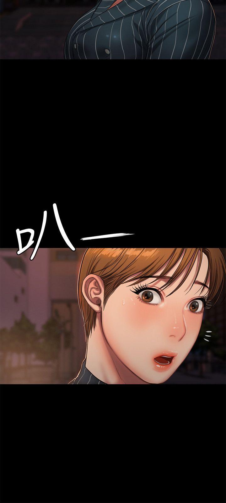 第20话-至少妳要满足我 - 第11.jpg页