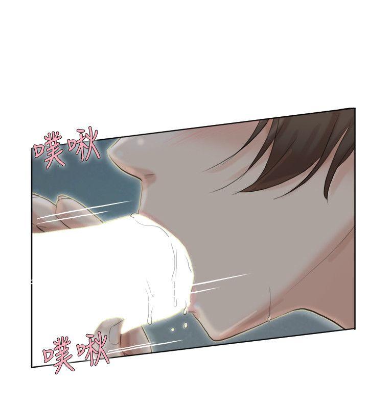 第34话-与德秀的爱爱更享受 - 第6.jpg页