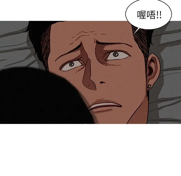 第16章 - 第55.jpg页