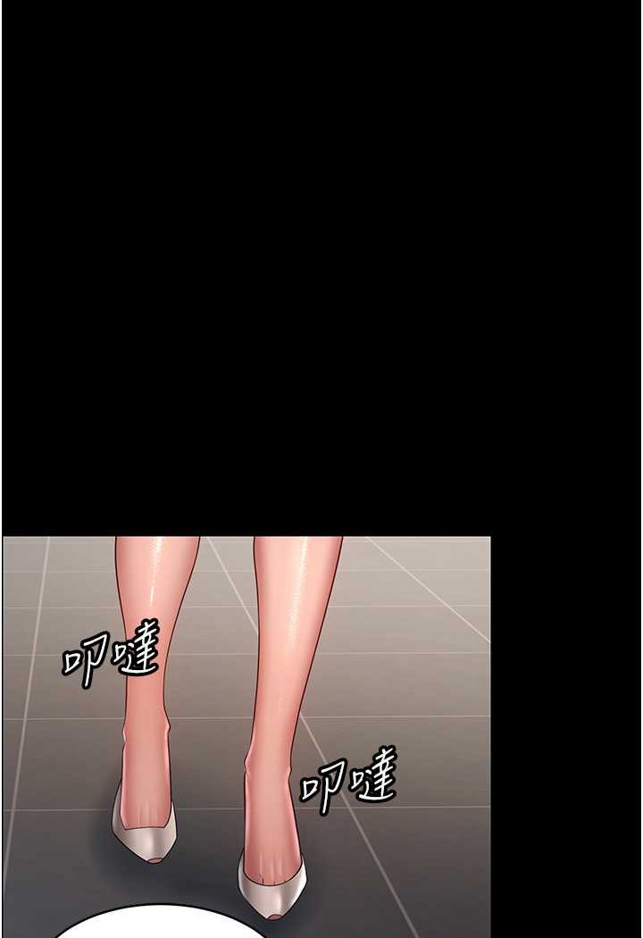 第24话-我跟他共用同个小穴 - 第70.jpg页