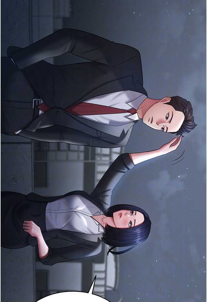 第24话-我跟他共用同个小穴 - 第79.jpg页
