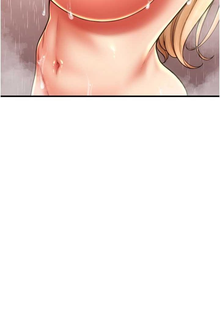 第54话-再用力点摸我… - 第13.jpg页