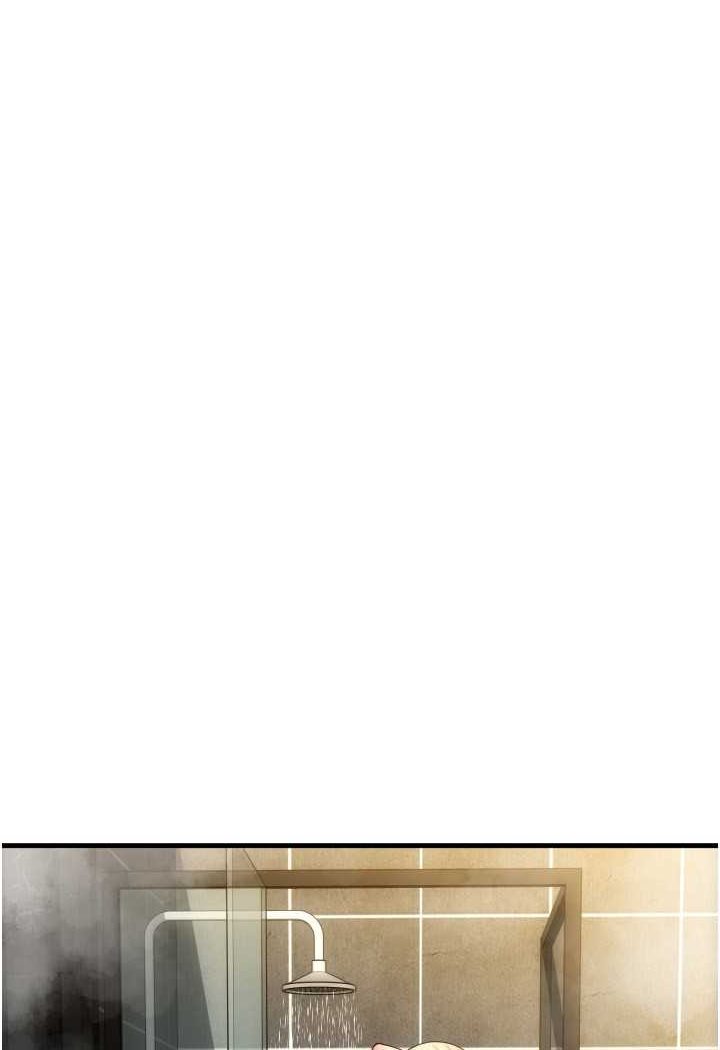 第54话-再用力点摸我… - 第15.jpg页