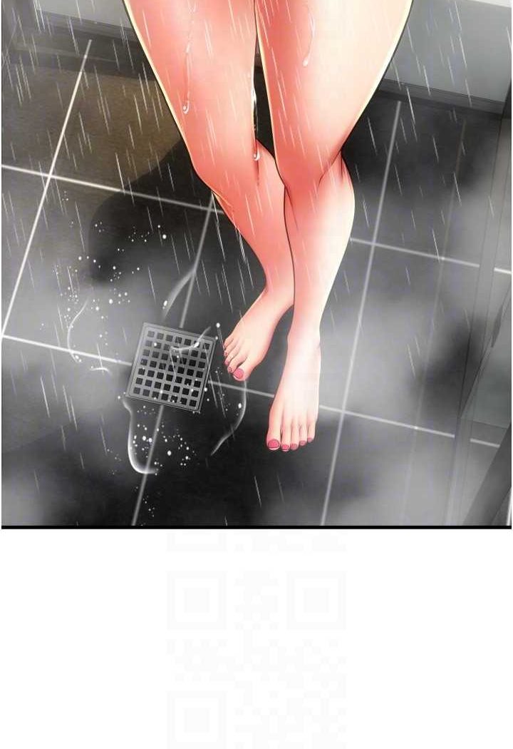 第54话-再用力点摸我… - 第19.jpg页