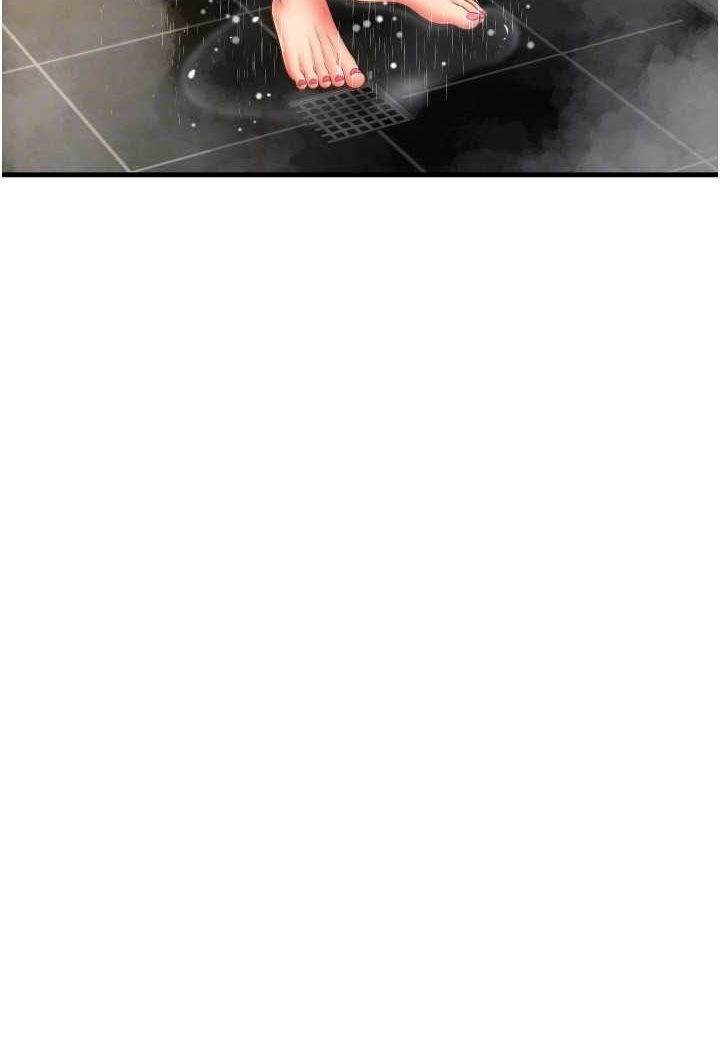 第54话-再用力点摸我… - 第22.jpg页
