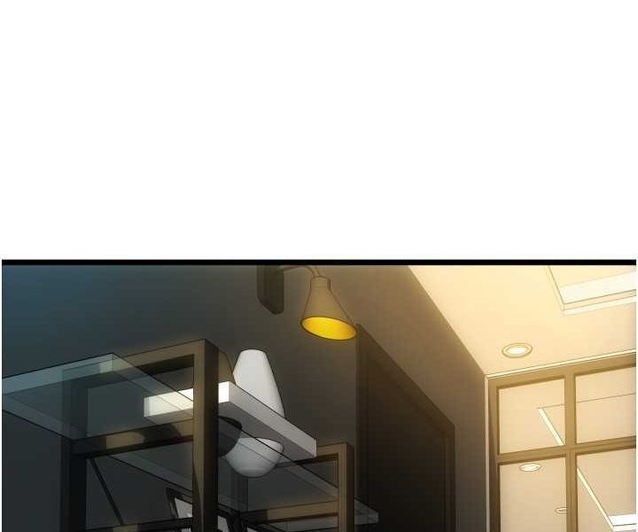 第54话-再用力点摸我… - 第29.jpg页