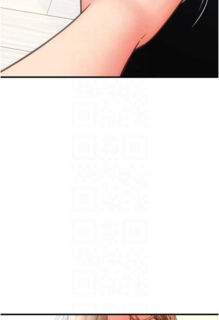 第54话-再用力点摸我… - 第85.jpg页