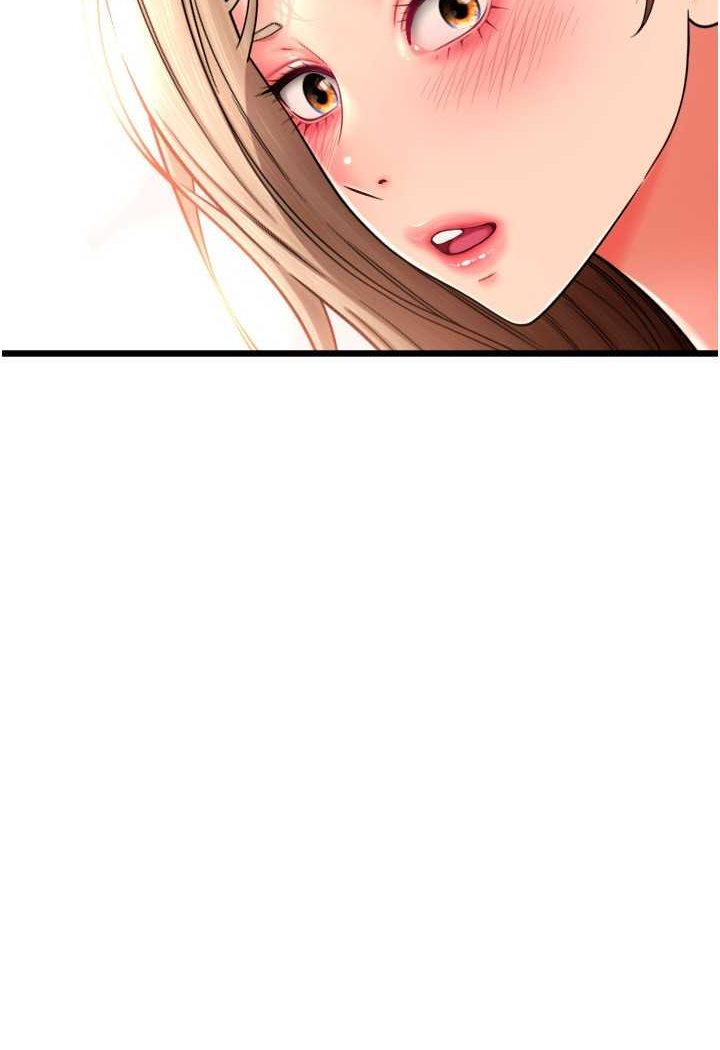第54话-再用力点摸我… - 第115.jpg页