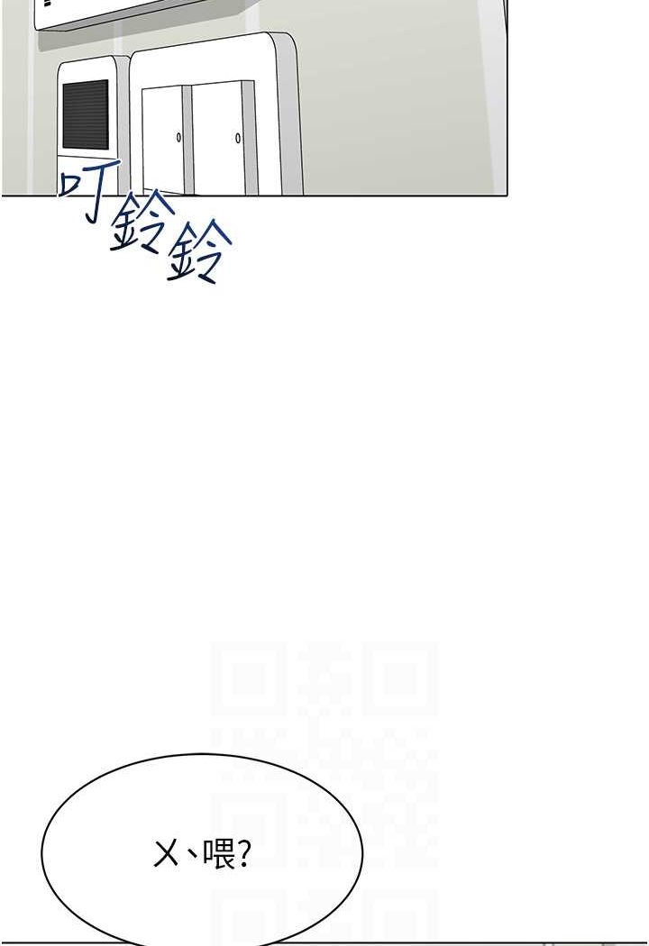 第34话-听说过子债母还吗? - 第25.jpg页