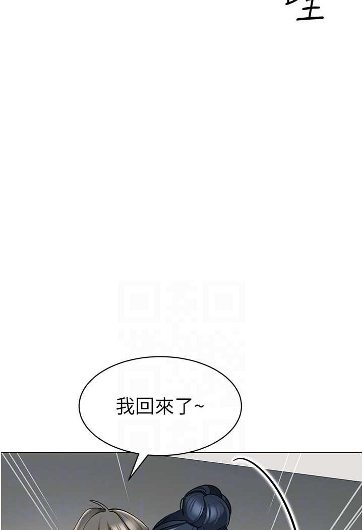 第34话-听说过子债母还吗? - 第42.jpg页
