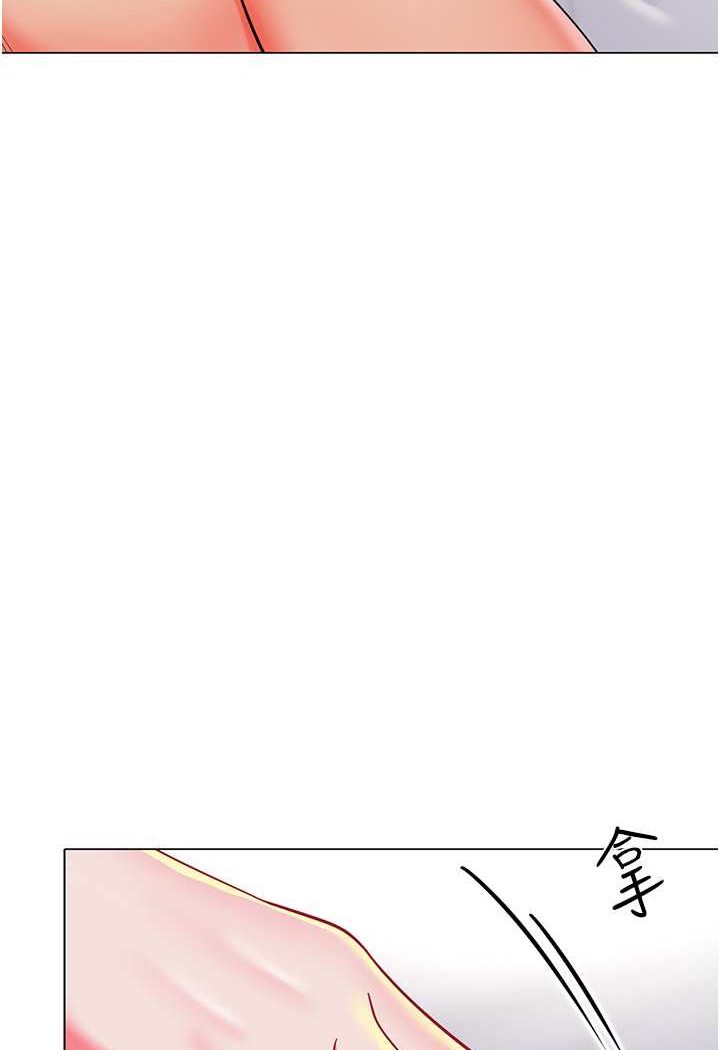 第34话-听说过子债母还吗? - 第67.jpg页