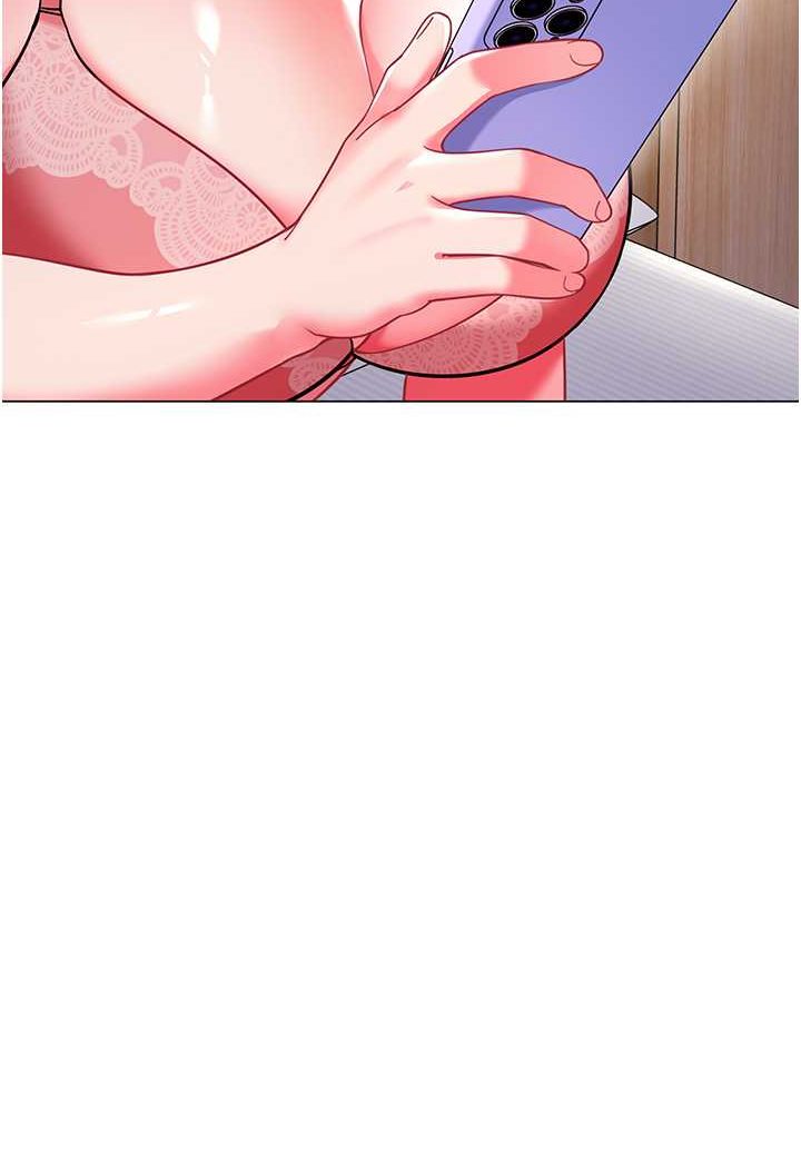 第34话-听说过子债母还吗? - 第70.jpg页