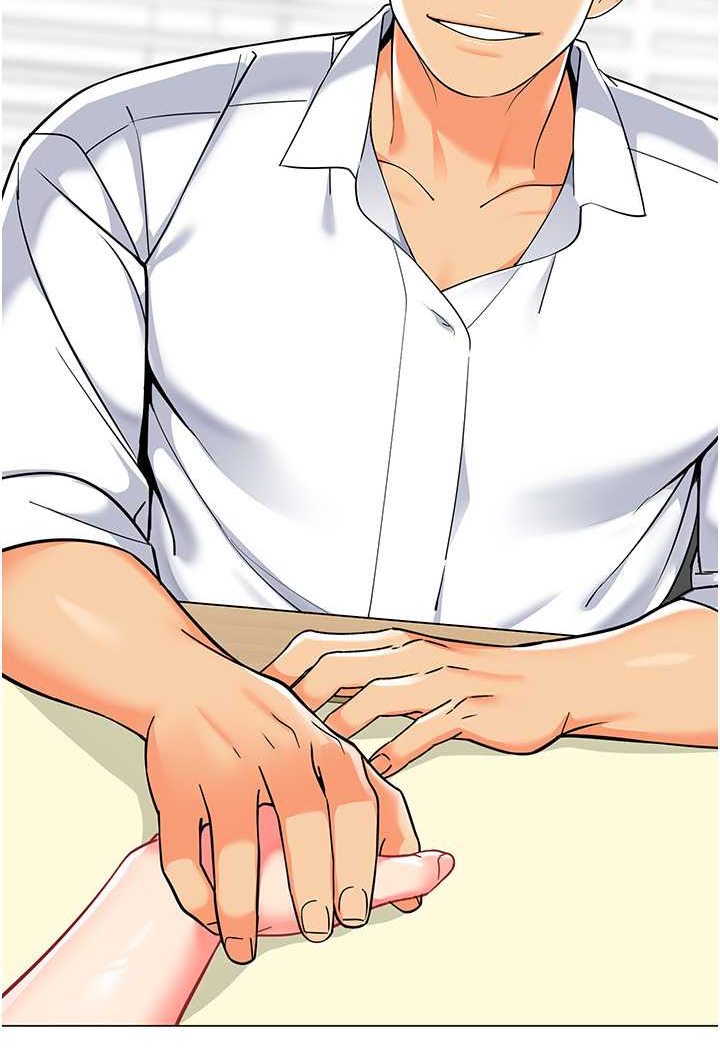 第34话-听说过子债母还吗? - 第102.jpg页