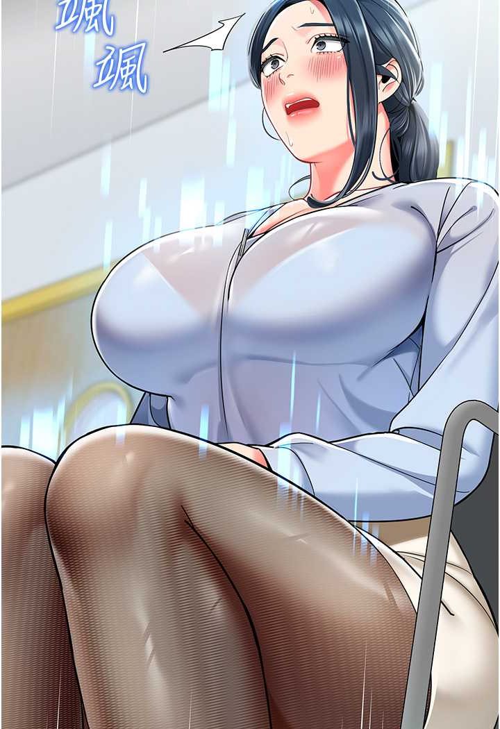 第34话-听说过子债母还吗? - 第114.jpg页