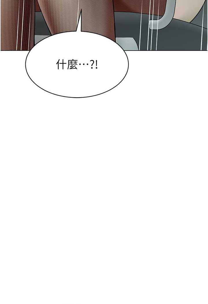 第34话-听说过子债母还吗? - 第115.jpg页