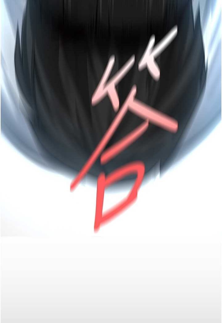 第233话-向淑英袭来的危机 - 第4.jpg页