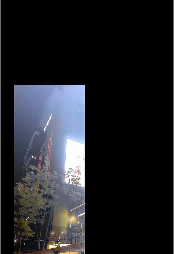 第233话-向淑英袭来的危机 - 第119.jpg页