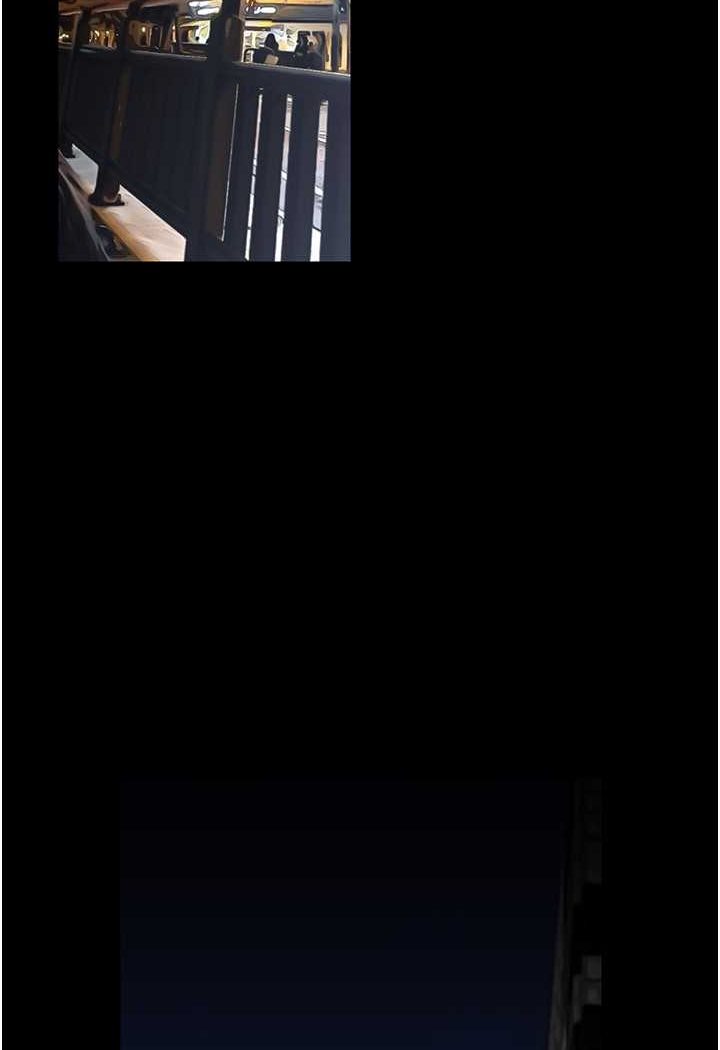 第233话-向淑英袭来的危机 - 第120.jpg页