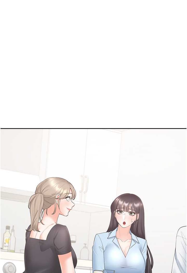 第75话-勾引男人的祕诀 - 第7.jpg页
