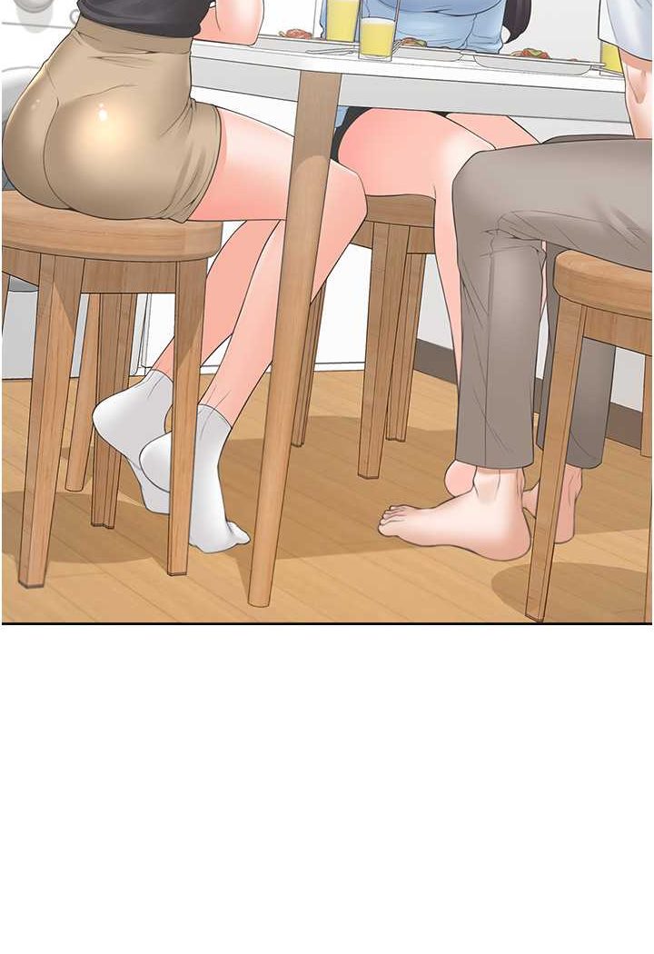 第75话-勾引男人的祕诀 - 第8.jpg页