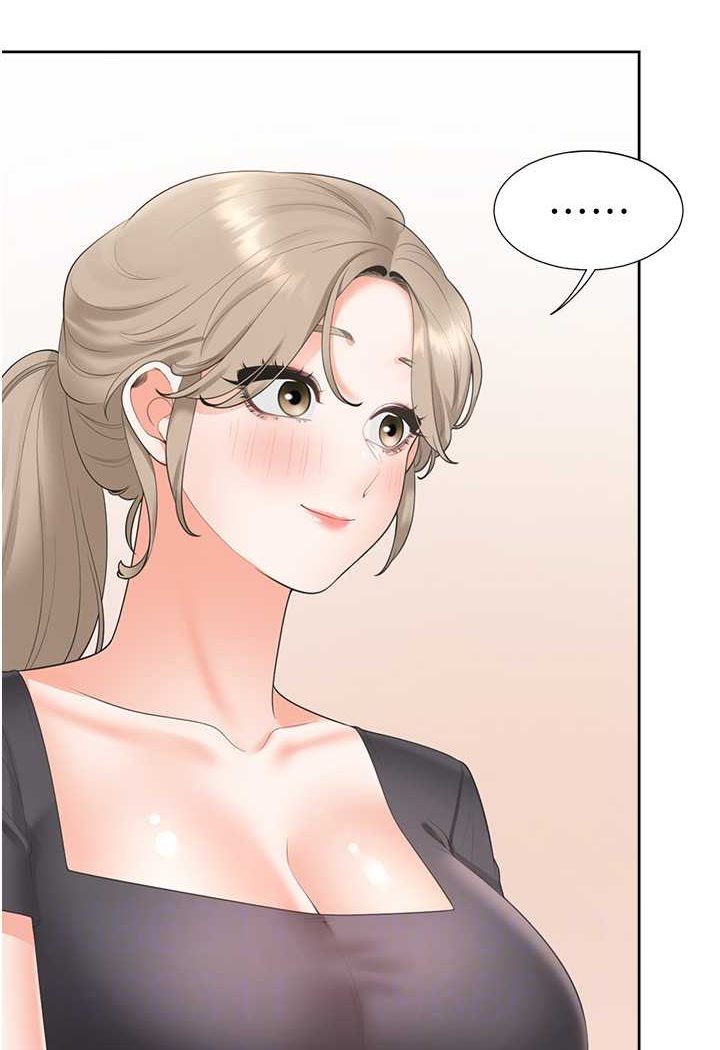 第75话-勾引男人的祕诀 - 第12.jpg页