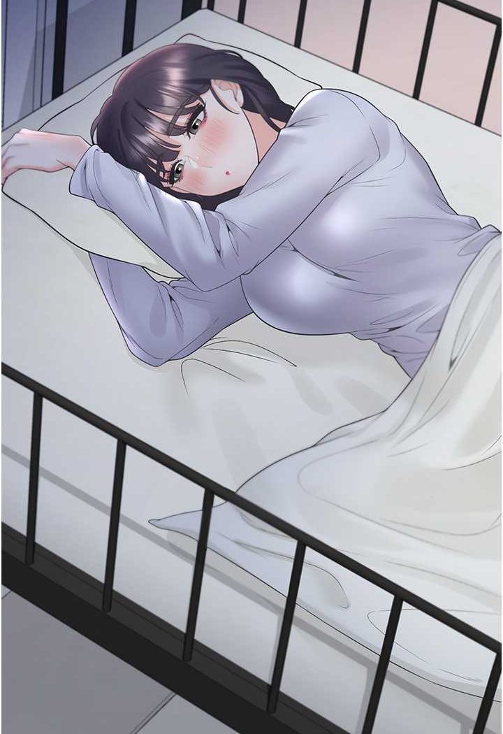 第75话-勾引男人的祕诀 - 第23.jpg页